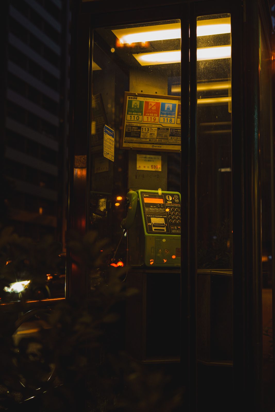Tokyo phone box