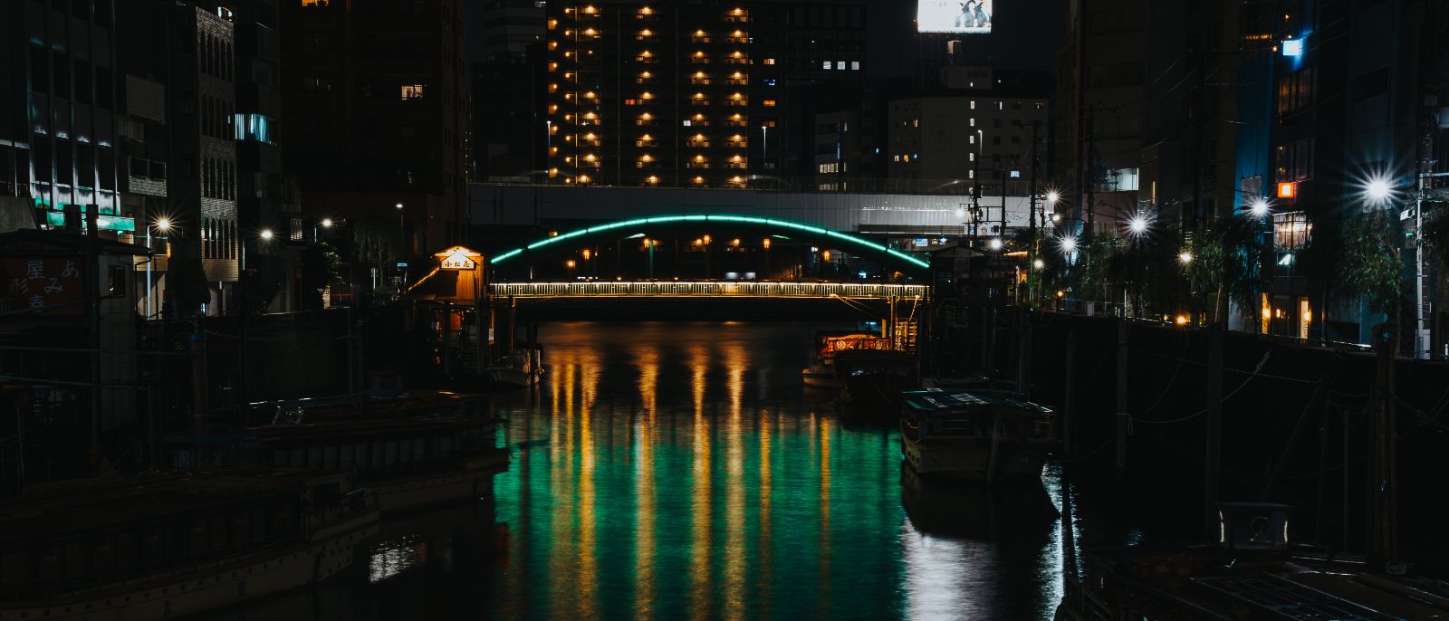 Japan bridge